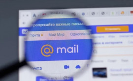 Данные 35 млн пользователей почты Mailru утекли в сеть 