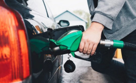 Explicația ANRE privind majorarea prețurilor la carburanți