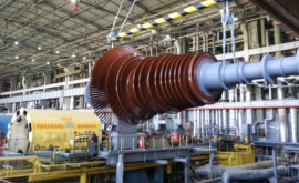 Инцидент на предприятии Termoelectrica Второй энергоблок был остановлен