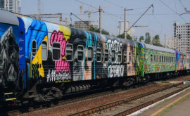 Железнодорожный маршрут Кишинев Киев Тофилат Билеты снова появятся в продаже