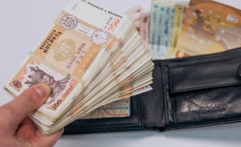Место Молдовы в мировом рейтинге роста минимальной зарплаты