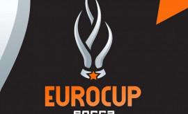 В Кишиневе пройдет первый международный турнир Socca EuroCup 