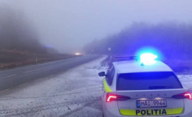 Вниманию водителей Туман на трассе КишиневЛеушены