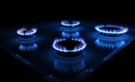 Vadim Ceban despre posibilitatea micșorării tarifului la gaze