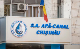 НАРЭ инициировало проверку деятельности ApăCanal Chișinău