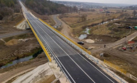 Спыну Мы открыли дорожное движение по мосту у села Грушова