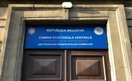 CEC a constituit circumscripțiile electorale permanente de nivelul al doilea