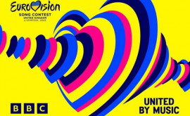 Eurovision Ediţia din acest an a concursului va avea sloganul United by Music