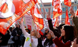 Во Франции прошла забастовка против пенсионной реформы