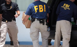 ФБР начало обыск в доме Байдена
