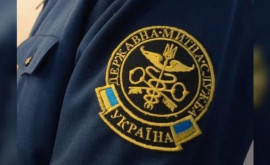 Cabinetul de Miniștri al Ucrainei a demis întreaga conducere a vămilor 