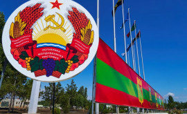 Тирасполь отреагировал на принятие парламентом поправок о сепаратизме 