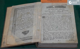 Молдавский язык встречается в книгах представленных на выставке в Кишиневе