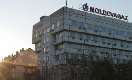 Аудиторский отчет Молдовагаз направлен в прокуратуру