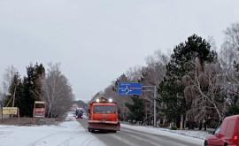 Дорожные службы провели мероприятия по борьбе с гололедом и снегопадом