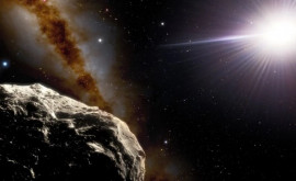Телескоп обнаружил новый астероид