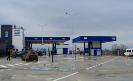 Guvernul României a aprobat deschiderea noului punct de trecere a frontierei cu RMoldova BumbătaLeova