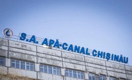 Кризис в ApăCanal Chișinău Энергетики проведут экономическую экспертизу