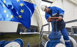 Стоимость газа в Европе упала