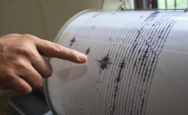 Un nou cutremur sa produs în România