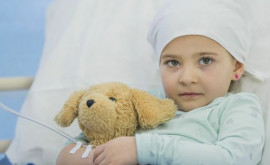 Сегодня Международный день детей больных раком