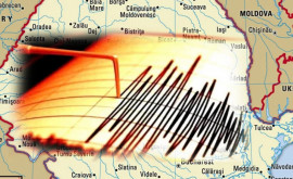 Румынию продолжает трясти Минувшей ночью произошло несколько землетрясений