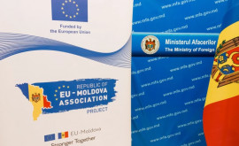 Reuniunea a 5a a comitetului de supraveghere a proiectului UE sa desfășurat la MAEIE