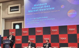 Важная роль Молдовы во взаимоподключении газовых рынков Азии и Восточной Европы 