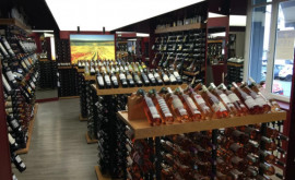 Detalii privind unele prevederi de etichetare a produselor vitivinicole și producției alcoolice