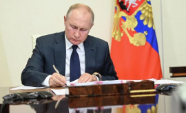 Путин признал утратившим силу указ о внешнеполитическом курсе России