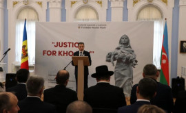 В Кишиневе прошла конференция посвященная Ходжалинской трагедии 