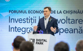 Recean a vorbit despre cele nouă motive pentru care investitorii străini trebuie să vină în Moldova