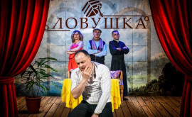 Teatrul găgăuz va pune în scenă la Tiraspol un spectacol regizat de Dmitri Coev 