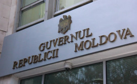 Vicedirectorul general al Agenției Proprietății Publice a demisionat