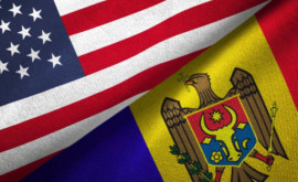 США следят за ситуацией вокруг Приднестровья