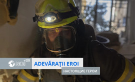 Настоящие герои Спасатели Молдовы рассказали подробности спасательной операции в Турции