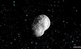Patru asteroizi mari vor zbura pe lîngă Pămînt în zilele următoare