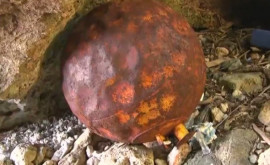 O nouă minge de origine necunoscută găsită în Japonia