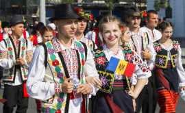 Какое место занимает Молдова в рейтинге процветания