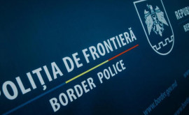Reacția IGPF după perchezițiile efectuate la cîțiva polițiști de frontieră