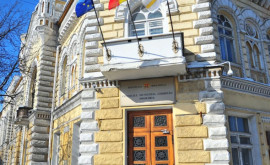 Cîți bani va cheltui primăria Chișinău pentru reparația căilor de acces 