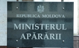 Ministerul Apărării dezminte că spațiul aerian al R Moldova a fost survolat de rachete rusești 