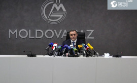 Молдова возьмет на себя газовый долг Приднестровья Мнение 