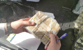 Noi detalii în dosarul finanțării Partidului Șor Ce sumă de bani a fost confiscată
