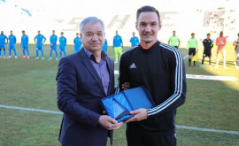 Федерация футбола Молдовы наградила лауреатов Шерифа