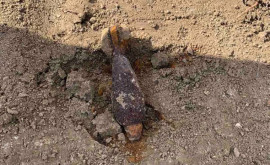 В Каушанах обнаружен снаряд времен Второй мировой войны