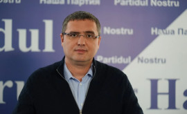 Partidul Nostru va înainta un candidat la funcția de primar al municipiului Bălți
