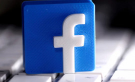 Facebook acuzat că a folosit în mod incorect datele personale ale cetăţenilor olandezi
