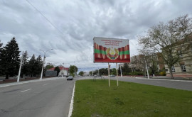 Отчет Цели в области прав человека в Приднестровье не достигнуты