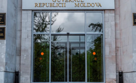În R Moldova ar urma să apară un nou inspectorat